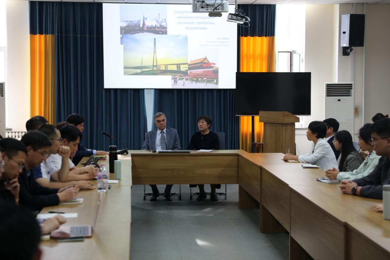 俄罗斯社会科学院远东分院的拉林院士受邀来我院进行讲座